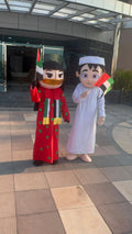Local Lady for National Day, Eid Celebration