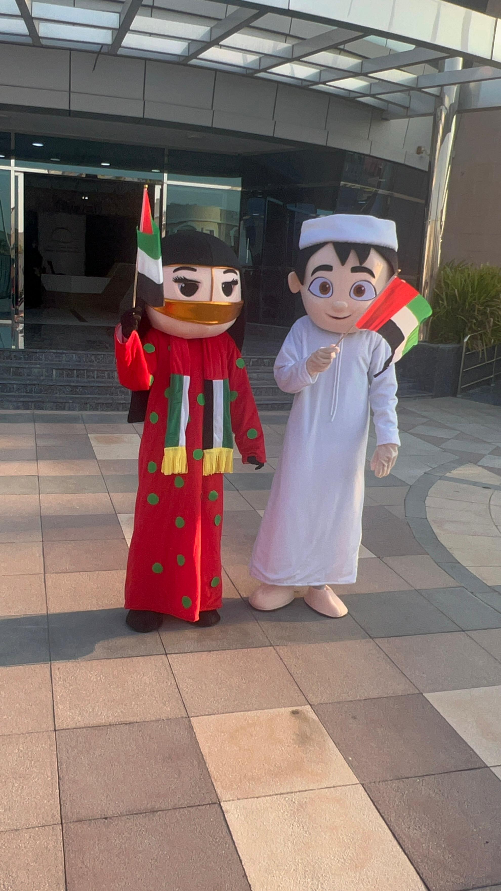 Local Lady for National Day, Eid Celebration
